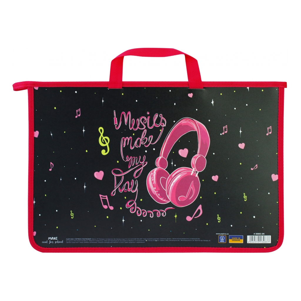 Папка - портфель Maxi А4 пластиковий на блискавці My Unicorn (MX30001-04) - зображення 1