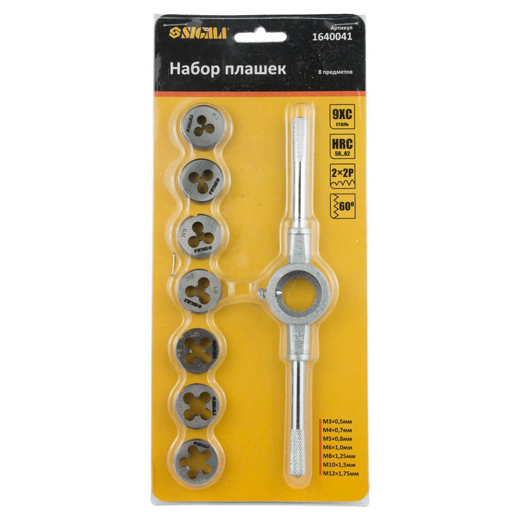 Плашка Sigma 7 шт з тримачем (1640041) - зображення 12