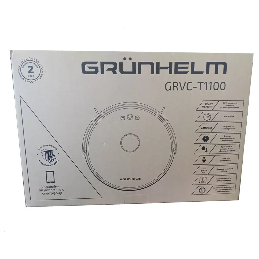 Пилосос Grunhelm GRVC-T1100 - зображення 2