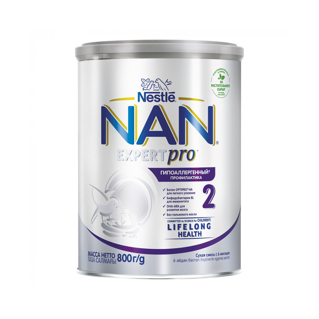 Дитяча суміш Nestle NAN 2 Expert Pro Гіпоалергенна +6 міс.800 г (7613038298658) - изображение 1