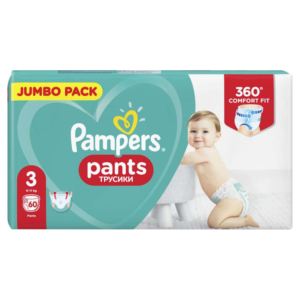 Підгузки Pampers трусики Pants Maxi Розмір 3 (6-11кг), 60 шт (4015400682882) - зображення 2
