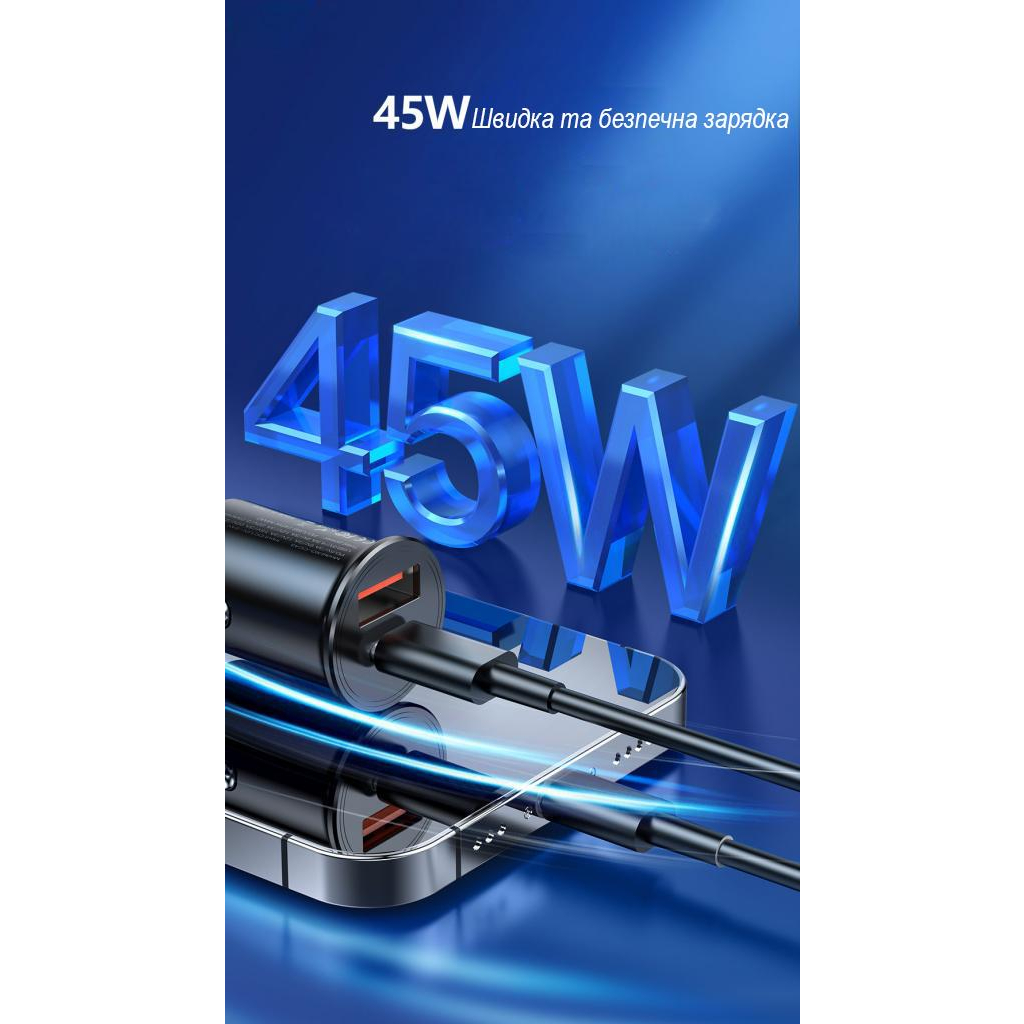 Зарядний пристрій XO CC43 1 USB QC 3.0 + 1 Type-C PD (45W) Black (XO-CC43-BK) - зображення 5