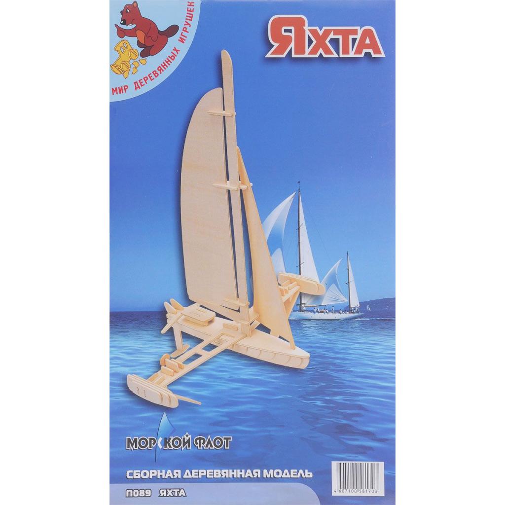 Збірна модель Мир деревянных игрушек Яхта (П089) - зображення 1