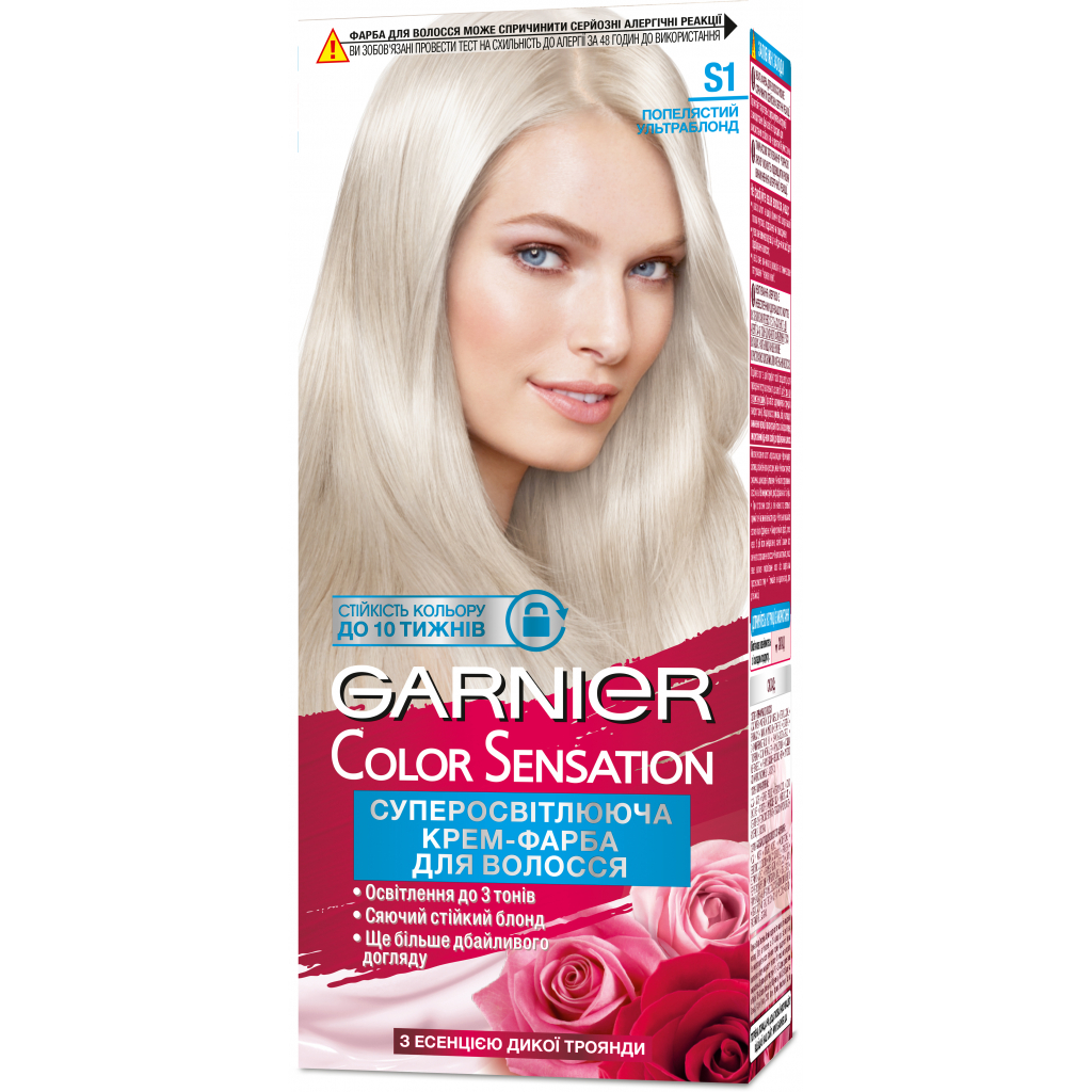 Фарба для волосся Garnier Color Sensation відтінок S1 Попелястий ультраблонд 110 мл (3600542259156) - зображення 1
