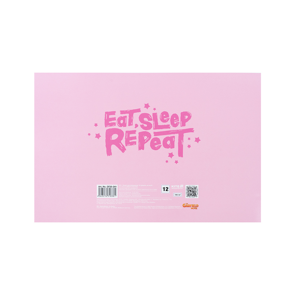 Альбом для малювання Kite Garfield, 12 аркушів (GF25-241) - изображение 6