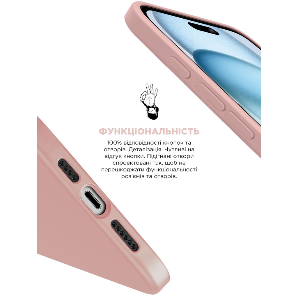 Чохол до мобільного телефона Armorstandart ICON2 Case Apple iPhone 15 Plus Light Pink (ARM70517) - зображення 4