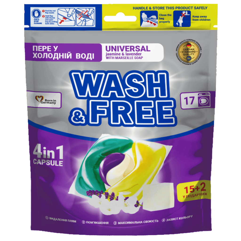 Капсули для прання Wash&Free Universal Жасмин та лаванда з марсельським милом 17 шт. (4260637726490) - зображення 1