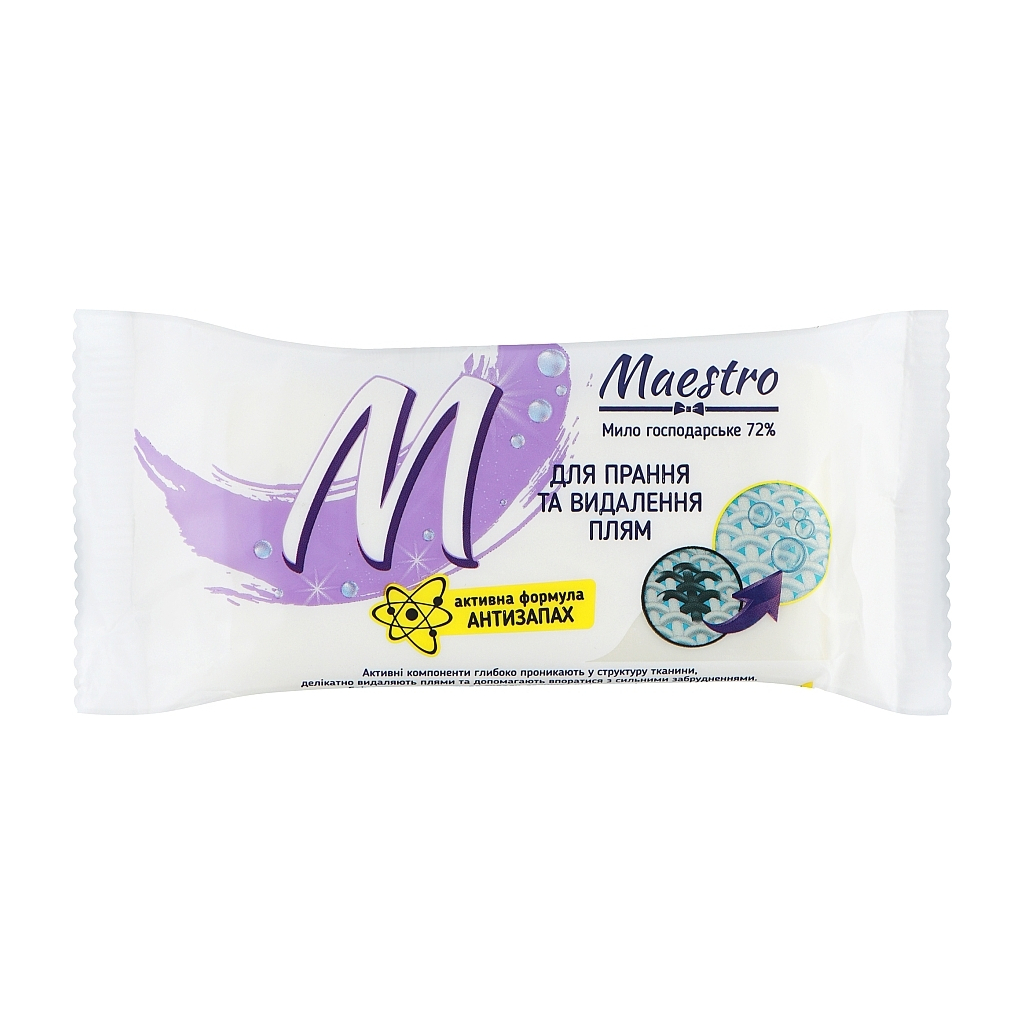 Мило для прання Maestro МТ господарське проти плям 125 г (4820195500026) - зображення 1