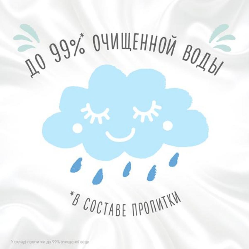 Дитячі вологі серветки Huggies Soft Skin 56 х 3 шт (5029053550213) - зображення 5