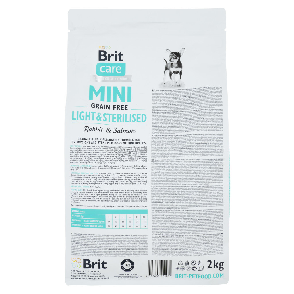 Сухий корм для собак Brit Care GF Mini Light & Sterilised 2 кг (8595602521067) - зображення 2