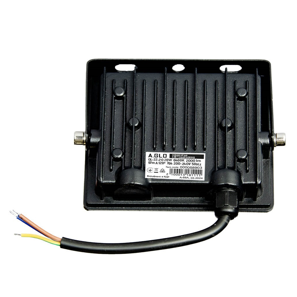 Прожектор A.GLO GL-22-20 20W 6400K - зображення 4