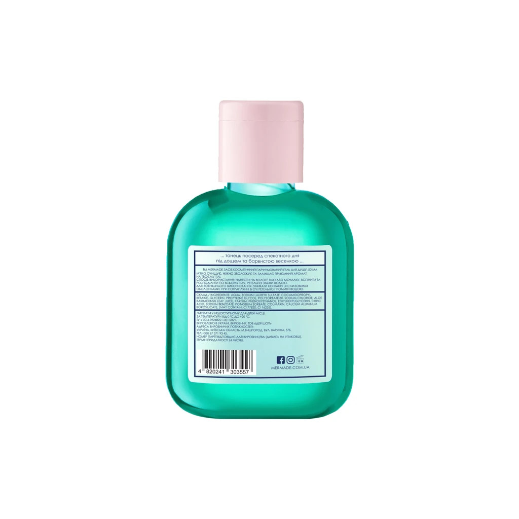 Гель для душу Mermade Feel The Rain 50 мл (4820241303557) - зображення 2