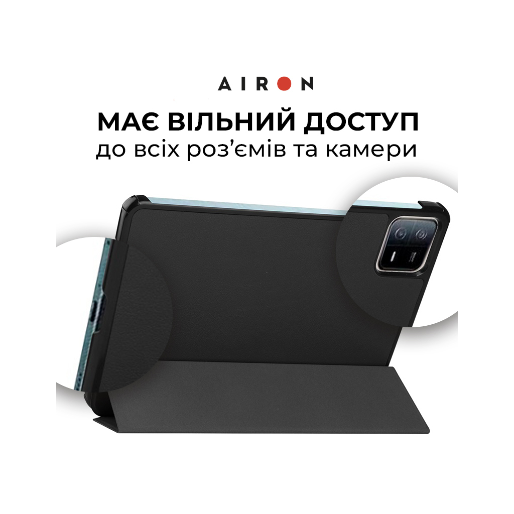 Чохол до планшета AirOn Premium Xiaomi Pad 6/6 Pro 11'' 2023 + Film (4822352781104) - зображення 4