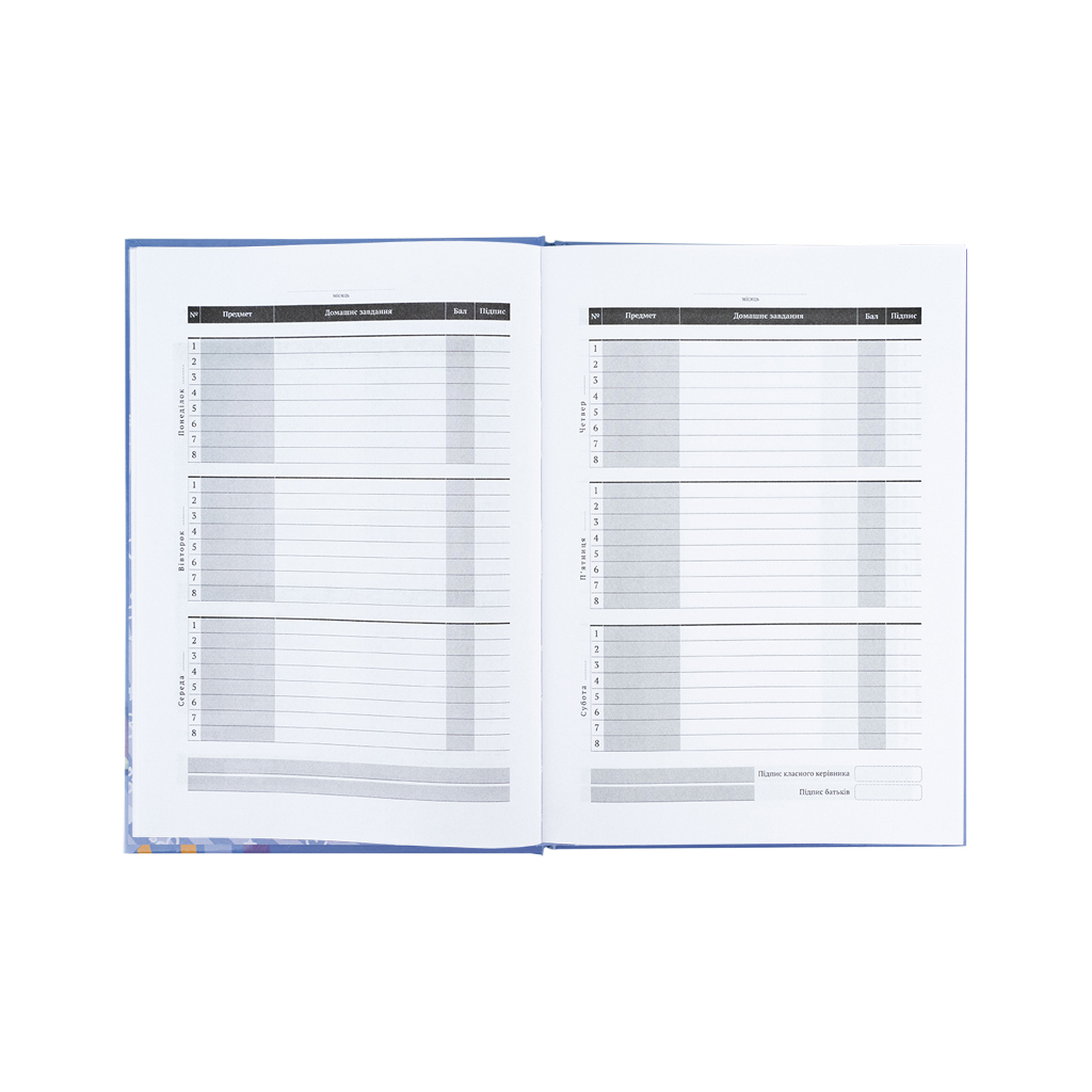 Щоденник шкільний Kite Rachael Hale, тверда обкладинка (R25-262) - зображення 6