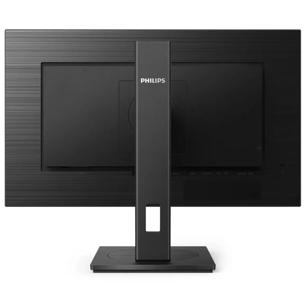 Монітор Philips 272S1M/00 - зображення 6