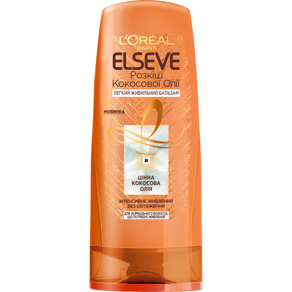 Кондиціонер для волосся Elseve Розкіш кокосової олії 200 мл (3600523713134) - зображення 1