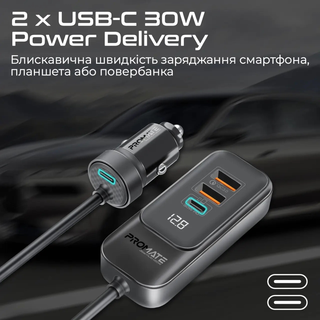 Зарядний пристрій Promate 2xUSB-C + 2xUSB-A (gearhub-120w.black) - зображення 4