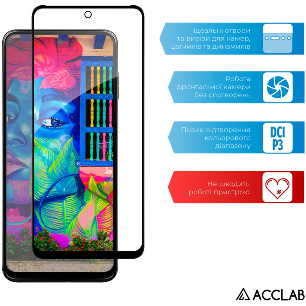 Скло захисне ACCLAB Full Glue MOTO G13/G23/G53 Black (1283126567247) - зображення 5