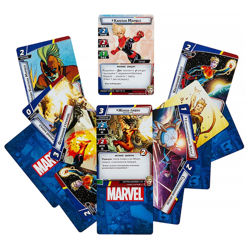 Настільна гра Kilogames Marvel Champions. Карткова гра (Marvel Champions: The Card Game) (укр.) (KG2000) - зображення 6