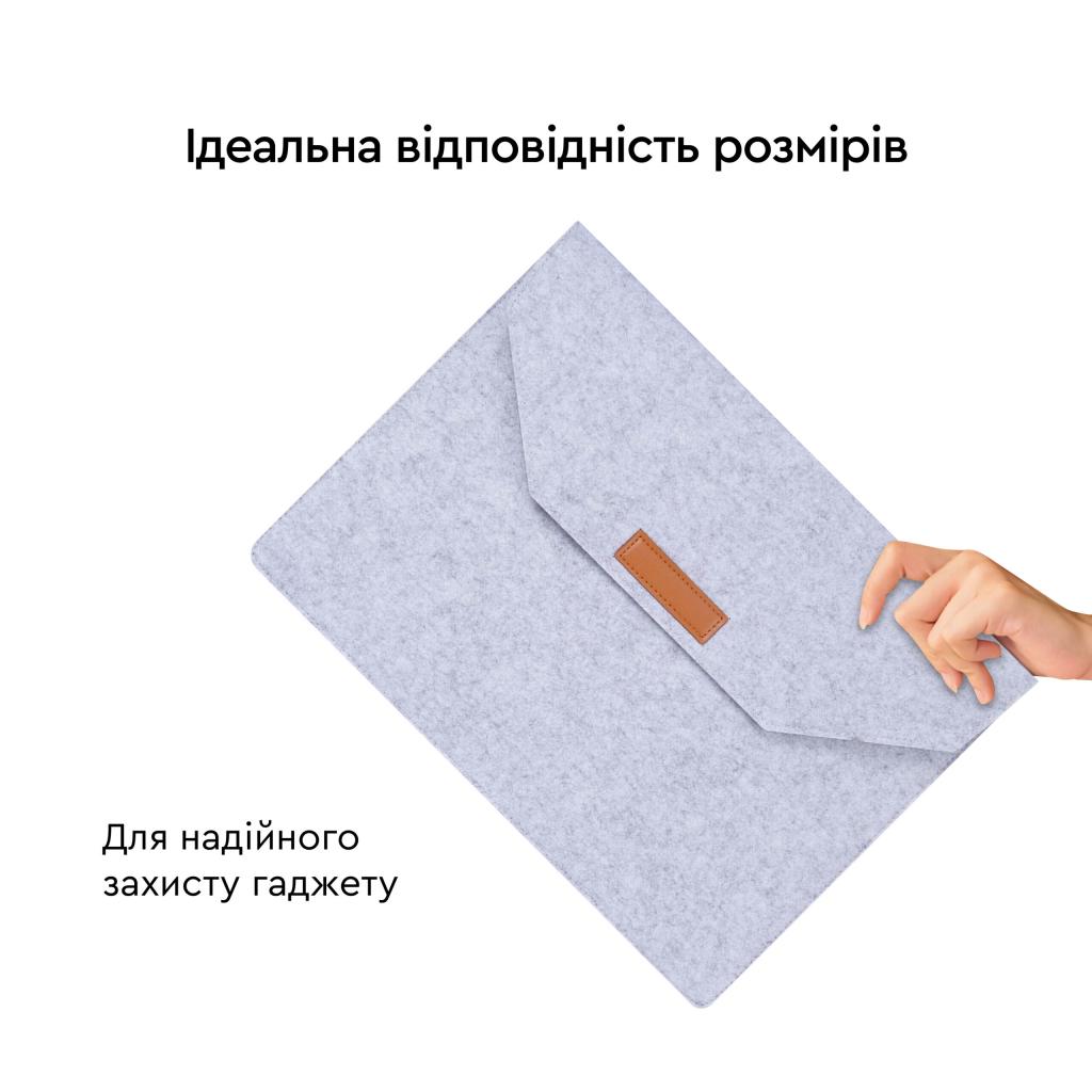 Чохол до ноутбука AirOn 15,6" Premium Grey (4822356710622) - зображення 5