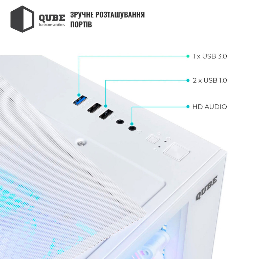 Корпус Qube REEF ARGB White (REEF_GMNU3) - зображення 11