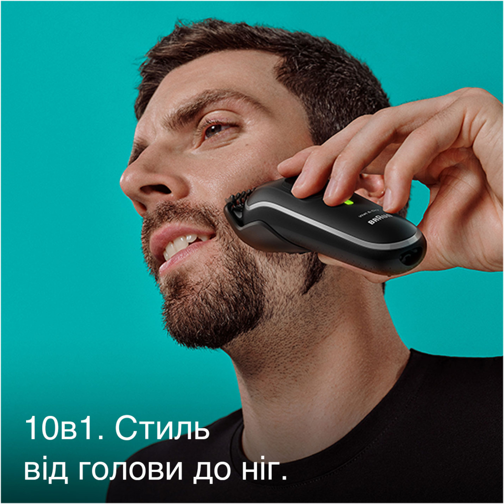 Тример Braun MGK5440 - зображення 2