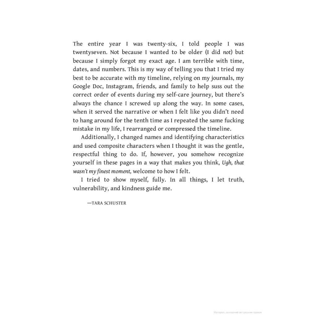 Книга Buy Yourself the F*cking Lilies - Tara Schuster Headline Publishing Group (9781035407576) - зображення 8