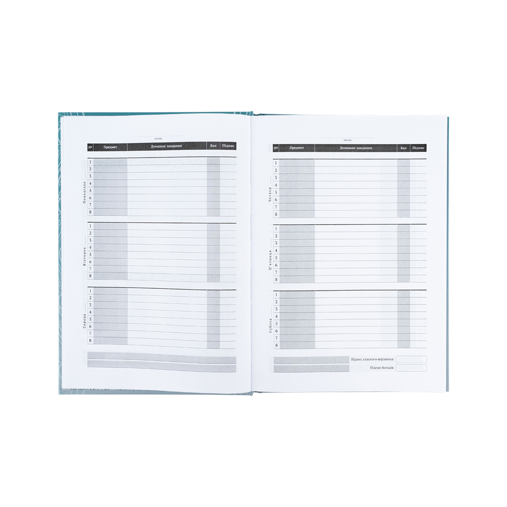 Щоденник шкільний Kite Avatar, тверда обкладинка (AV25-262) - зображення 6