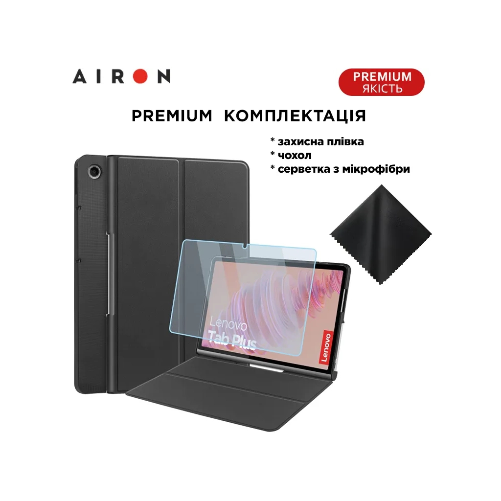 Чохол до планшета AirOn Premium Lenovo Tab Plus 2024 11.5 + Film Black (4822356758485) - зображення 8