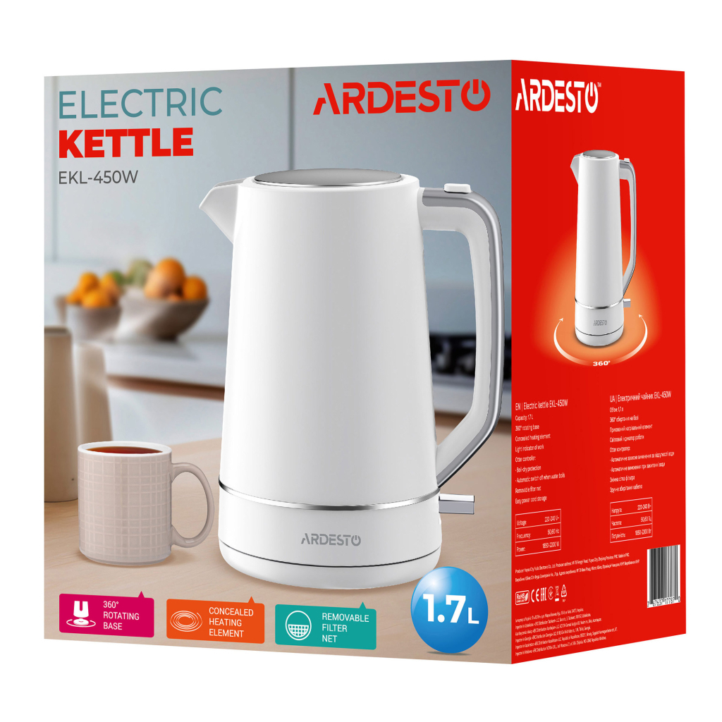 Електрочайник Ardesto EKL-450W - зображення 7