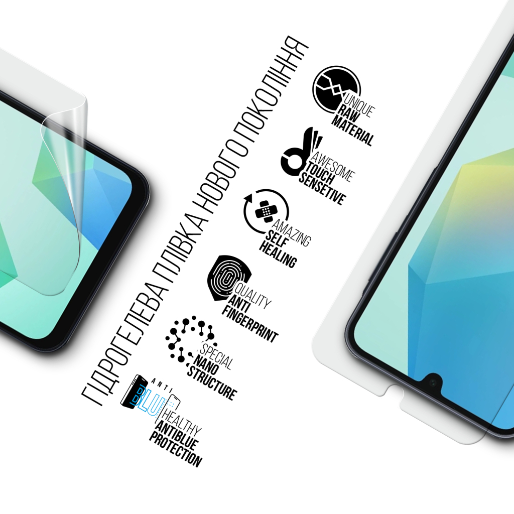 Плівка захисна Armorstandart Anti-Blue Samsung A16 4G (A165) (ARM80177) - зображення 2