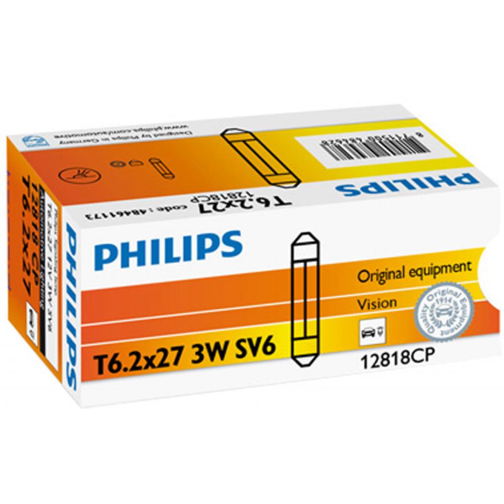 Автолампа Philips 3W (12818 CP) - зображення 2