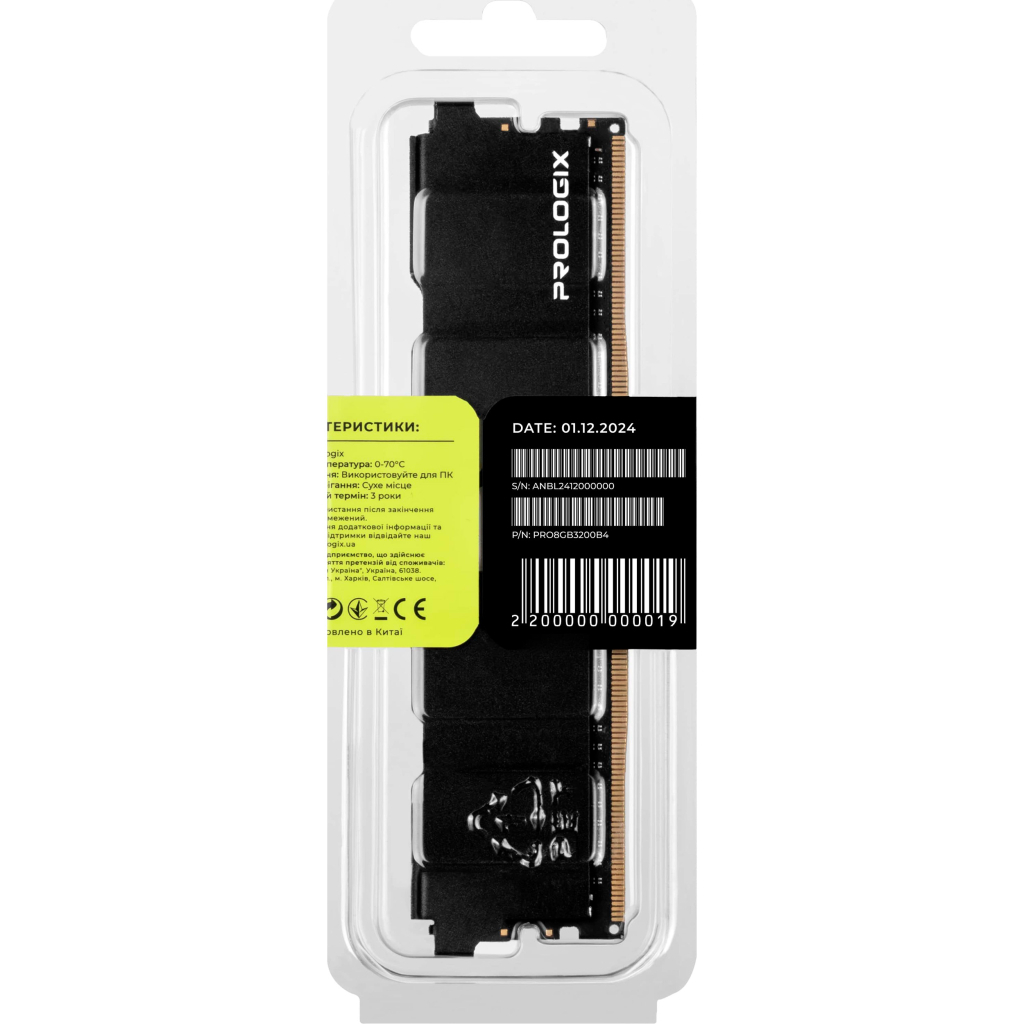 Модуль пам'яті для комп'ютера DDR4 8GB 3200 MHz Black Prologix (PRO8GB3200B4) - зображення 5