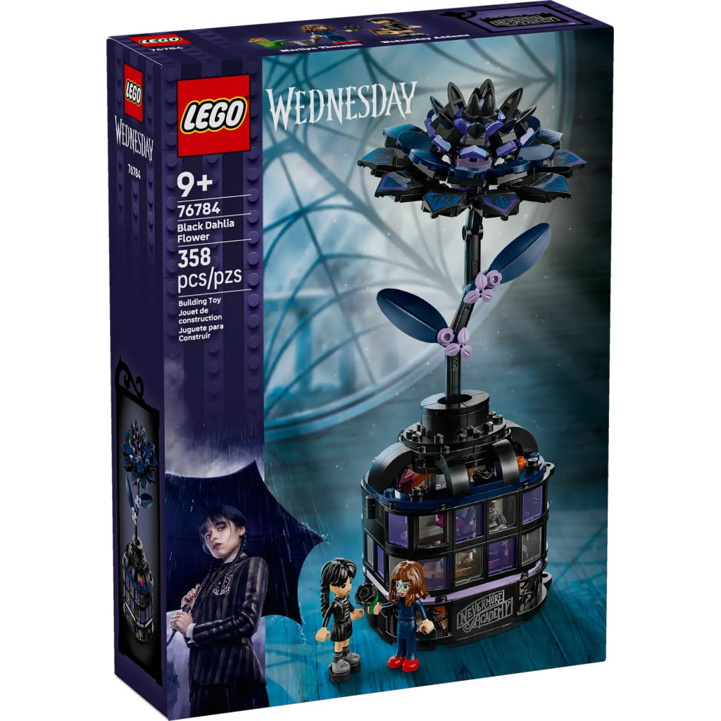 Конструктор LEGO Wednesday Квітка чорної жоржини (76784) - зображення 1
