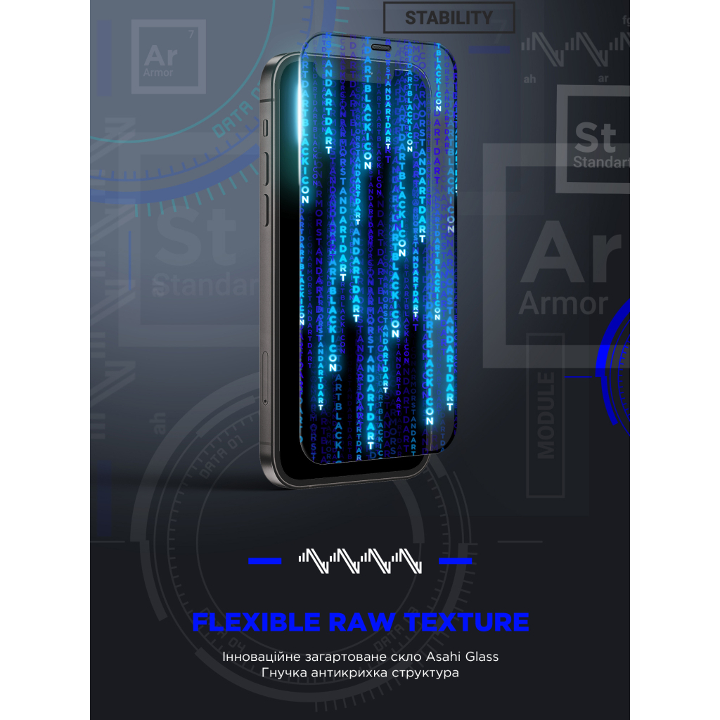 Скло захисне Armorstandart Space Black Icon Apple iPhone 11/XR (ARM59215) - зображення 3