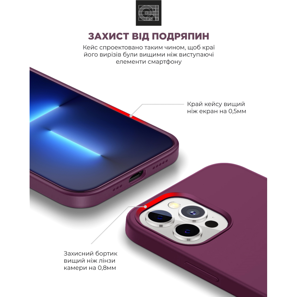 Чохол до мобільного телефона Armorstandart ICON2 Case Apple iPhone 12/12 Pro Plum (ARM60584) - изображение 5