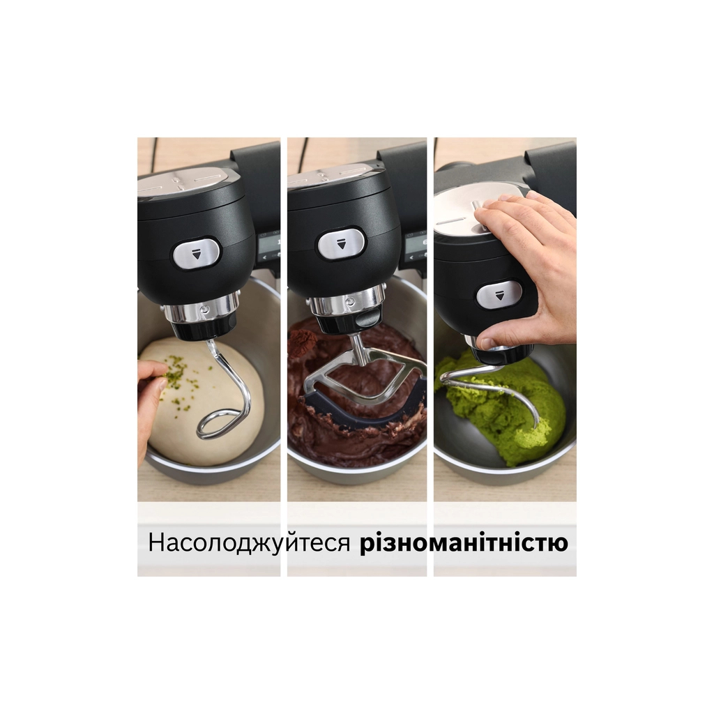 Кухонний комбайн Bosch MUMS6ZS34 - изображение 11