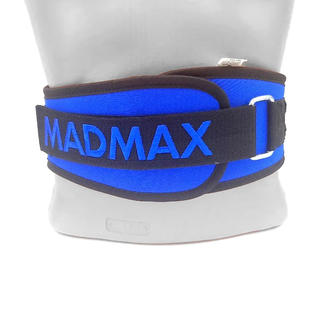 Атлетичний пояс MadMax MFB-421 Simply the Best неопреновий Black M (MFB-421-BLU_M) - зображення 9