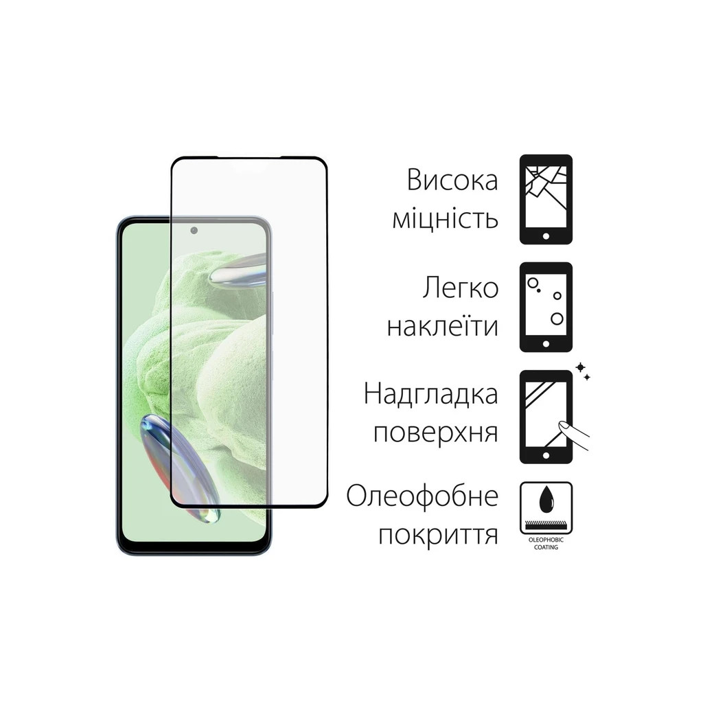 Чохол до мобільного телефона Dengos Kit for Xiaomi Redmi Note 12 Pro 5g case + glass (Black) (DG-KM-30) - зображення 3