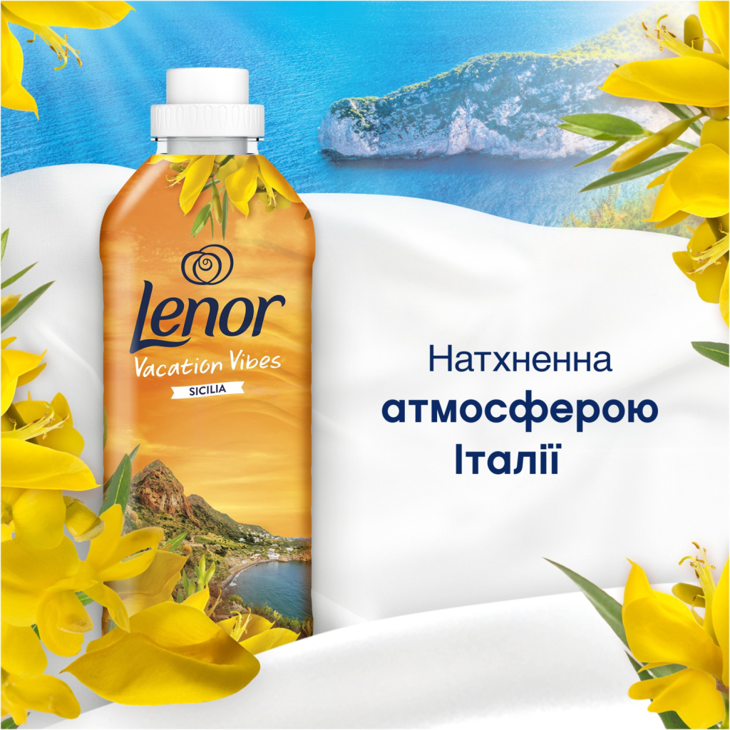 Кондиціонер для білизни Lenor Сицилія 1.239 л (8700216724654) - изображение 3