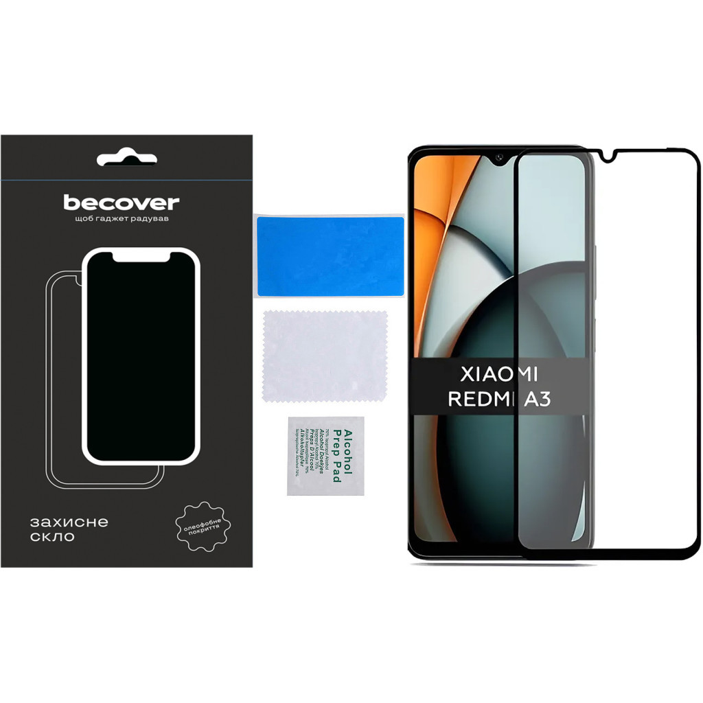 Скло захисне BeCover Xiaomi Redmi A3 4G Black (711227) - зображення 4