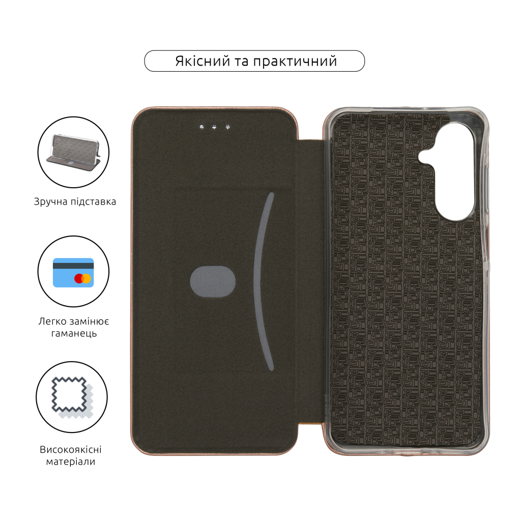 Чохол до мобільного телефона Armorstandart G-Case Samsung A26 5G Rose Gold (ARM83056) - зображення 3