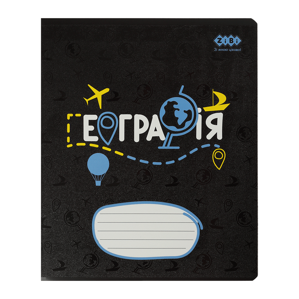 Зошит ZiBi предметний BLACK, 36 аркушів, клітинка, географія (ZB.1730-02) - зображення 1