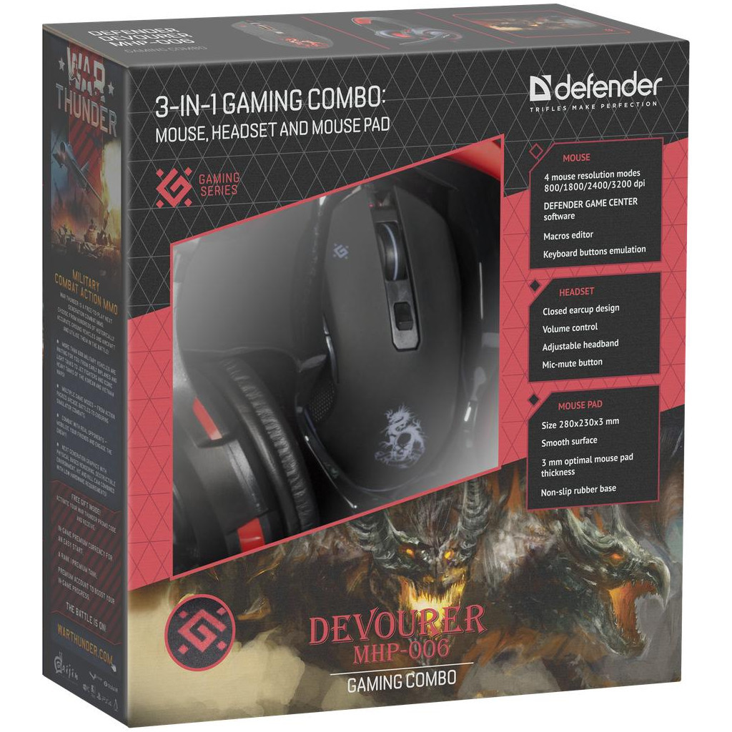 Мишка Defender Devourer MHP-006 kit mouse+mouse pad+headset (52006) - зображення 12