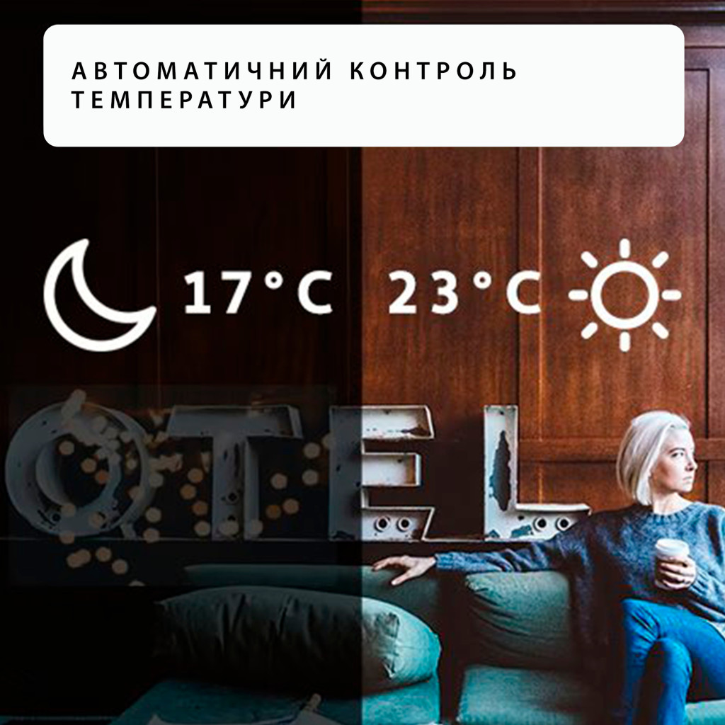 Обігрівач Mill OIL1500WIFI3 - зображення 8