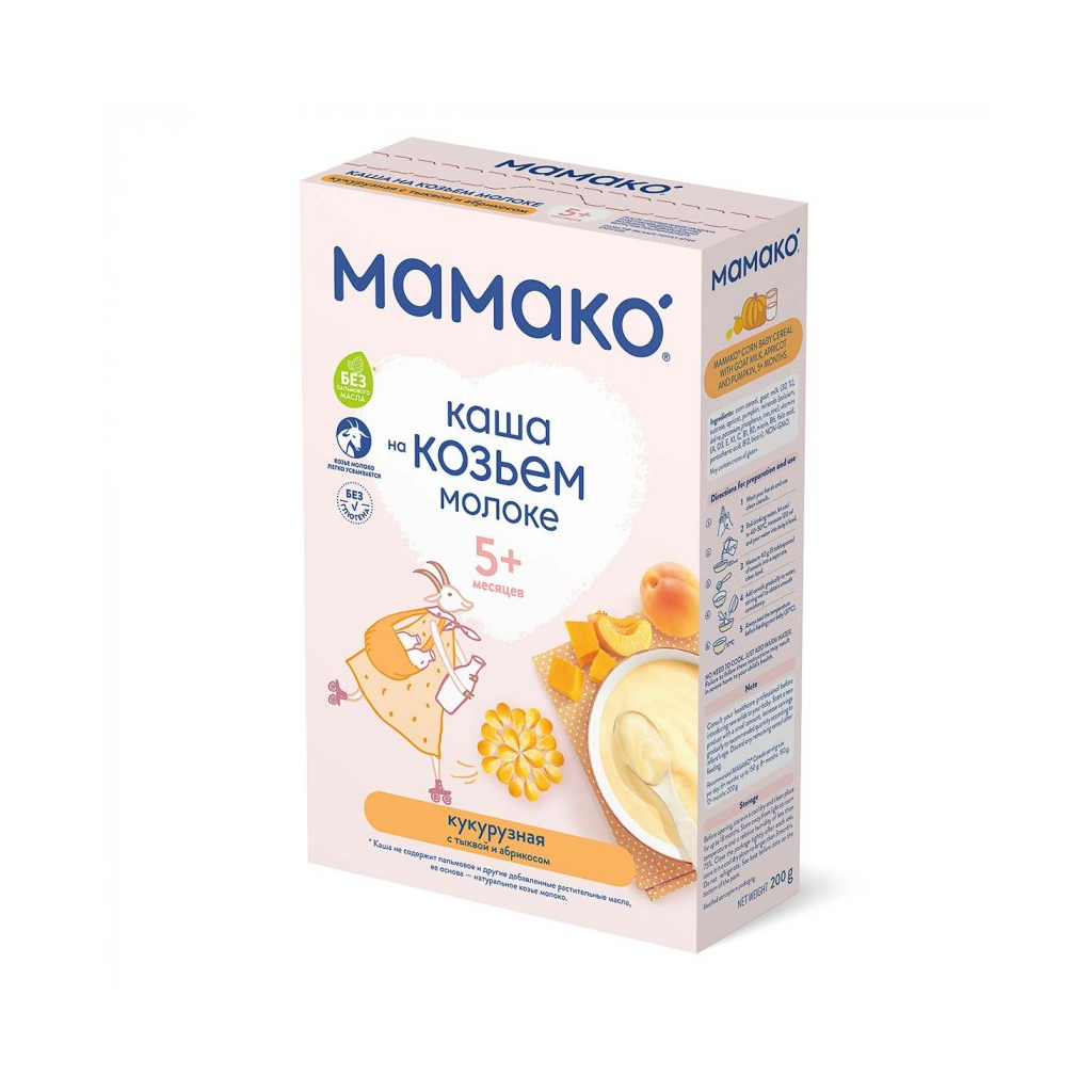 Дитяча каша MAMAKO кукурудзяна з гарбузом і абрикосом на козячому молоці 200 г (4607088795840) - изображение 1