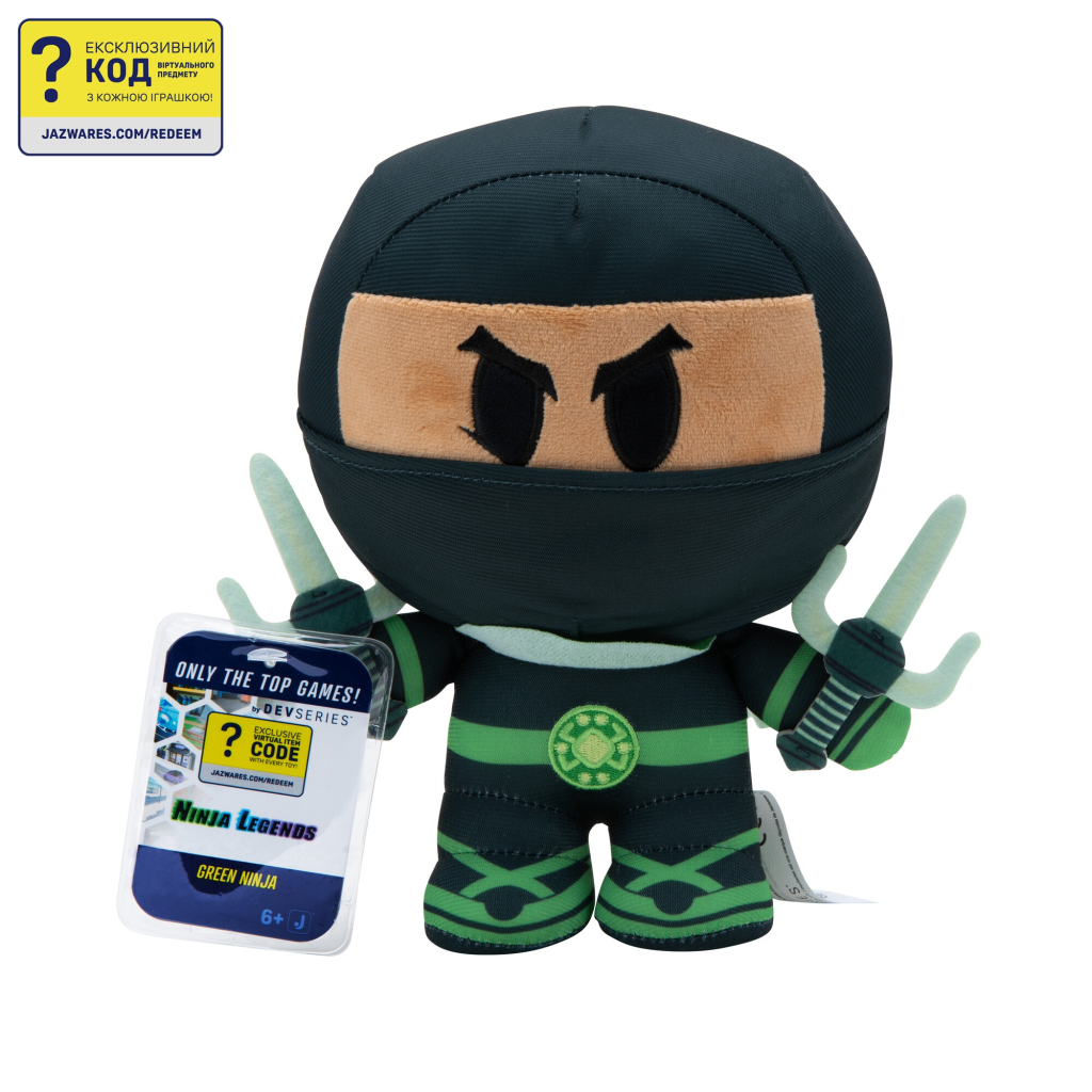 М'яка іграшка DevSeries Collector Plush Ninja Legends Green Ninja (CRS0016) - зображення 1