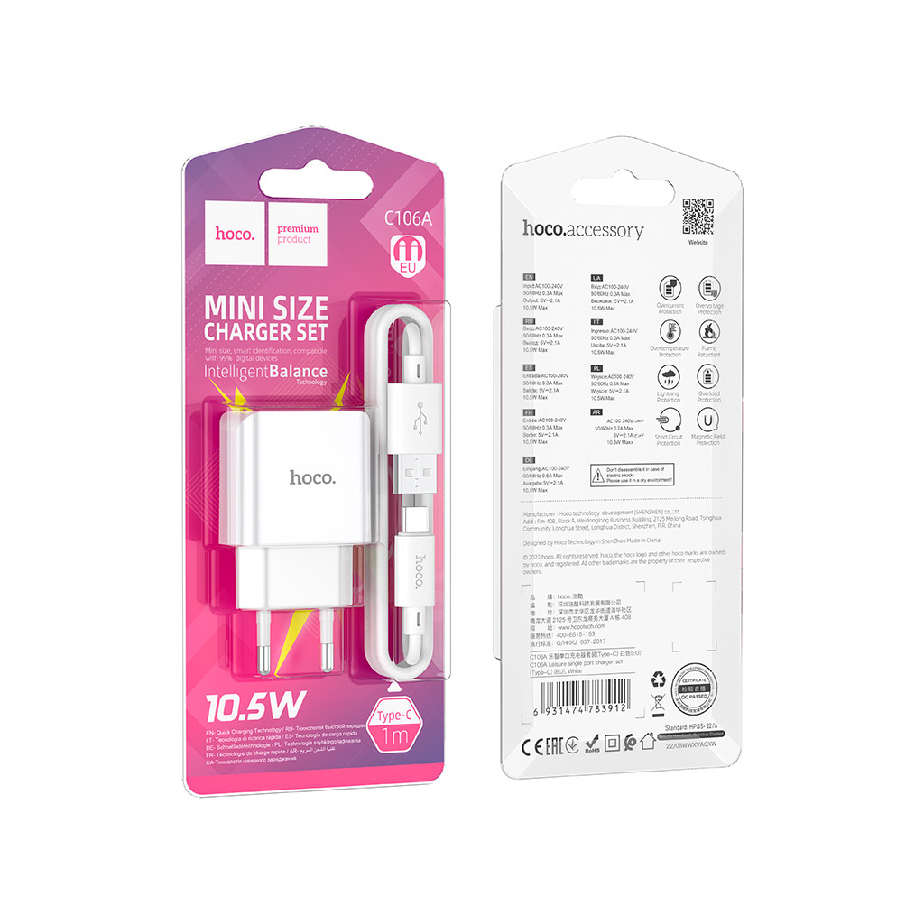 Зарядний пристрій HOCO C106A Leisure USB + cable USB to USB-C 10.5W White (6931474783912) - зображення 7