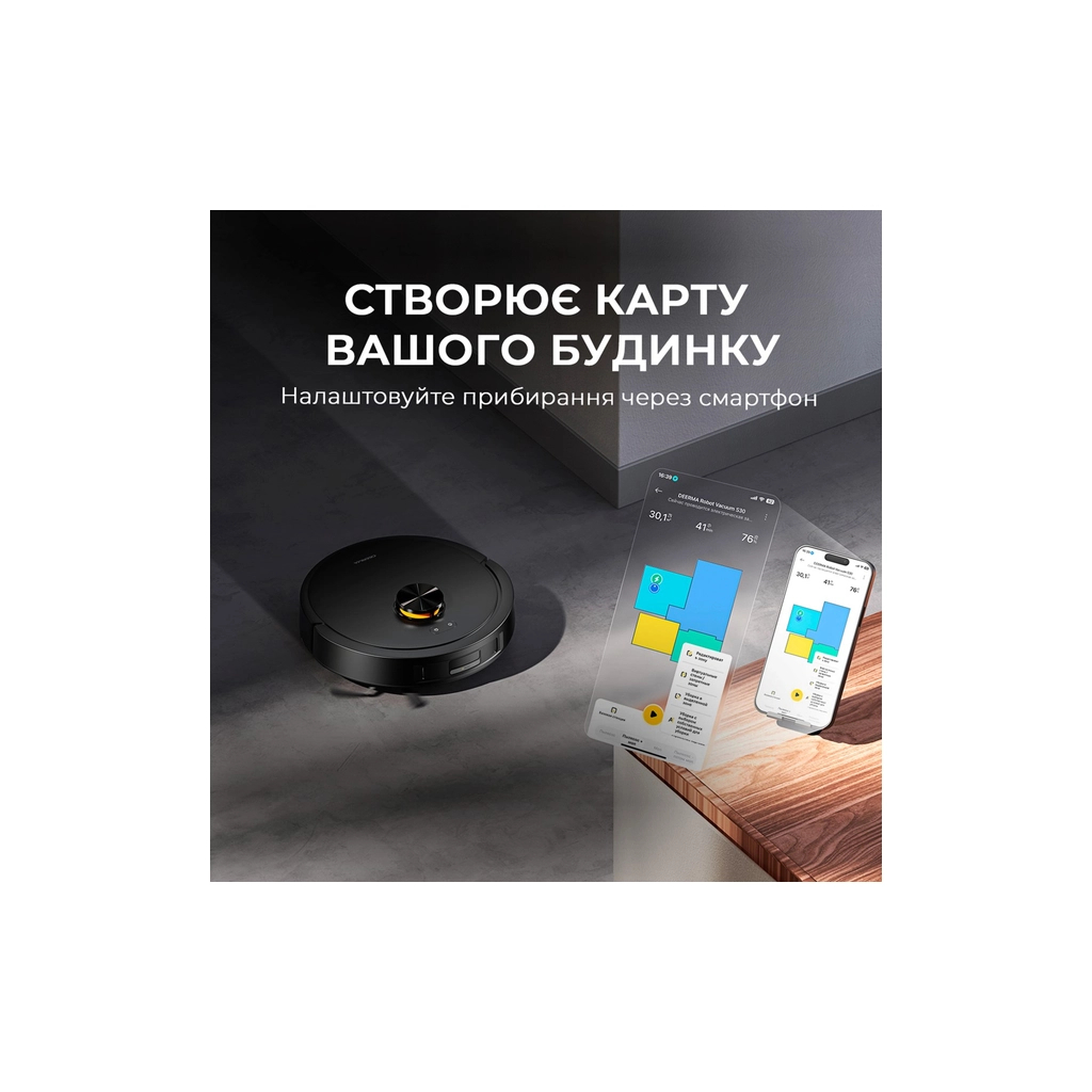 Пилосос Deerma S30 (DEM-S30) - зображення 10