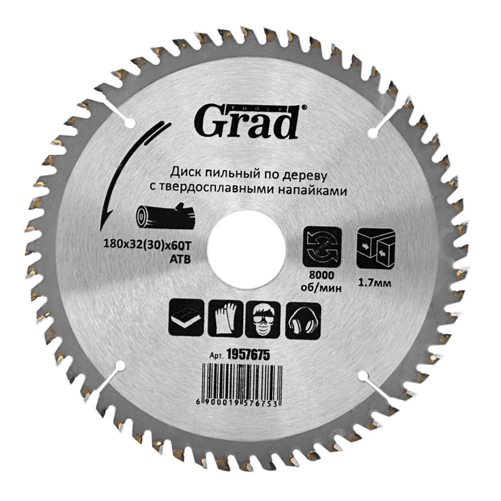 Диск пильний Grad по дереву з твердосплавними напайками Ø180×32(30)×60Т, 8000об/хв GRAD (1957675) (1957675) - зображення 1